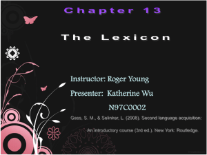 Instructor: Roger Young Presenter:  Katherine Wu N97C0002