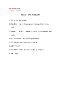 Free Time Activity