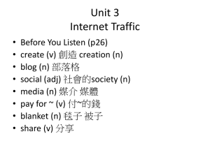 Unit 3 Internet Traffic