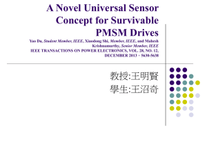 A Novel Universal Sensor Concept for Survivable PMSM Drives