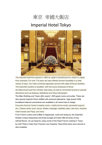 東京  帝國大飯店 Imperial Hotel Tokyo