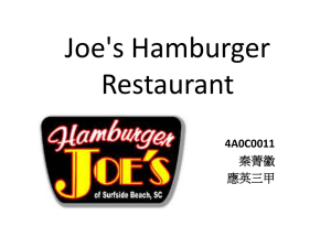 Joe's Hamburger Restaurant 4A0C0011 秦菁徽