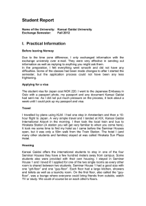 Student Report  I.  Practical Information