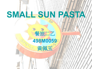 SMALL SUN PASTA 餐旅二乙 黃佩玉 498M0059
