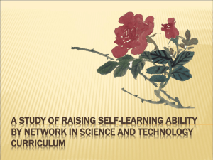 A STUDY OF RAISING SELF-LEARNING ABILITY CURRICULUM