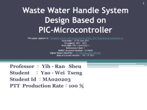 Waste Water Handle System Design Based on PIC-Microcontroller 1