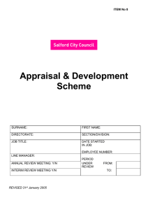 Appraisal &amp; Development Scheme
