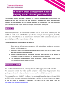 The new Career Management module: helping you to choose your direction