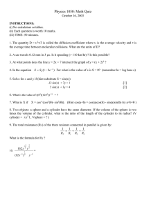 Physics 1050: Math Quiz