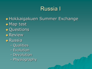 Russia I Hokkaigakuen Summer Exchange Map test Questions