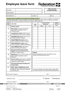 Employee leave form