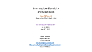 Intermediate Electricity and Magnetism Introductory Session