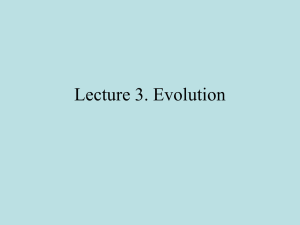 Lecture 3. Evolution