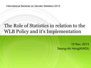 The Role of Statistics in relation to the 12 Nov. 2013