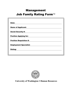 Management Job Family Rating Form