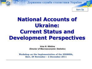 National Accounts of Ukraine: Current Status and Development Perspectives
