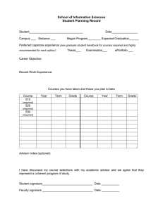 School of Information Sciences Student Planning Record
