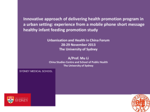 Innovative approach of delivering health promotion program in