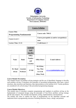 Technology essay writing
