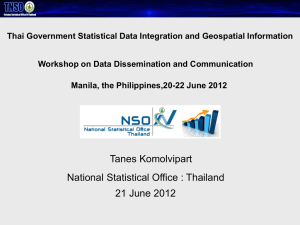 Thai Government Statistical Data Integration and Geospatial Information