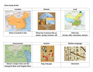 China Study Guide Location Climate Land