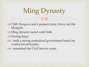  Ming Dynasty
