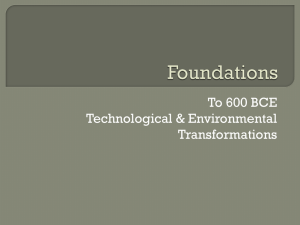 Foundations Review Summary Powerpoint