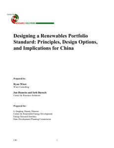 Designing a Renewables Portfolio Standard: Principles, Design Options, and Implications for China