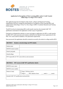 Application for Recognition of Prior Learning (RPL) and/or Credit Transfer