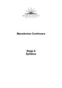 Macedonian Continuers  Stage 6 Syllabus