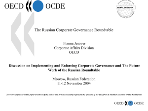 The Russian Corporate Governance Roundtable