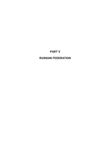 PART V  RUSSIAN FEDERATION