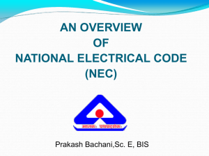an overview of national electrical code