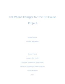 The dc house project The dc house project