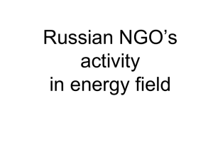 Russian NGO activity
