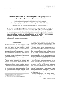 Analytical Investigation on Fundamental Electrical Characteristics of