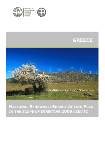 National Renewable Energy Action Plan 19 JULY_20_2010