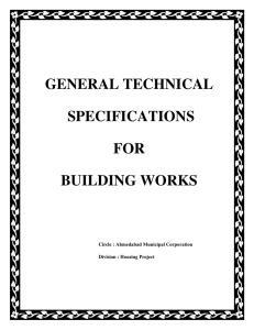 general technical specifications for building works