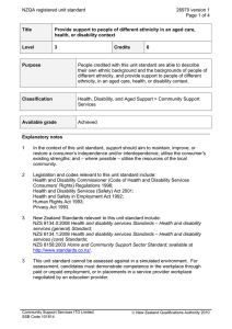 NZQA registered unit standard 26970 version 1 Page