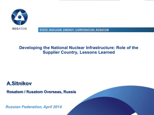 Rosatom`s approach to the development of nuclear infrastructure