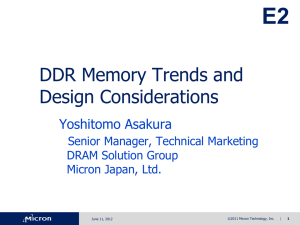 DDR Memory and Interface Design Trends