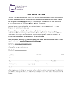 Course Approval Application