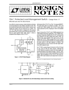 DN117 - 70mOhm Protected Load Management Switch