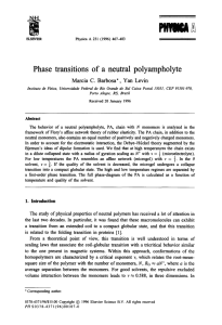 Phase transitions of a neutral polyampholyte