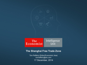 The Shanghai Free Trade Zone
