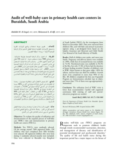 Audit of well-baby care in primary health care centers in Buraidah