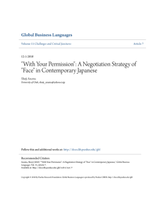 "With Your Permission": A Negotiation Strategy of - Purdue e-Pubs