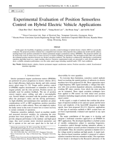 Experimental Evaluation of Position Sensorless Control on Hybrid