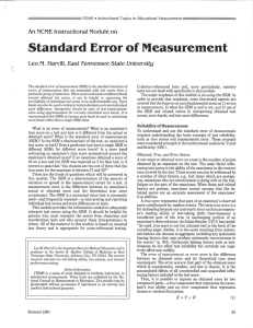 Standard Error of Measurement