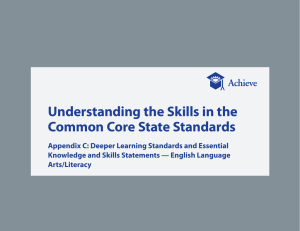 Understanding the Skills in the Common Core State Standards